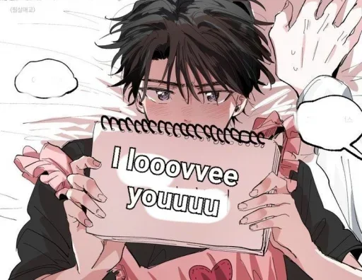 😩 Стикер «tsuki» для Telegram