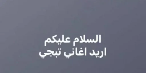 💔 Стикер «tsuki» для Telegram