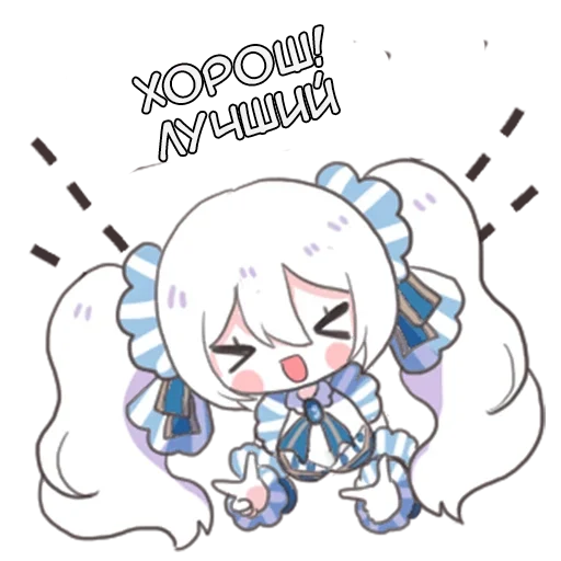 👍 Стикер «Тсукинами Tsukinami» для Telegram