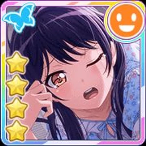 💋 Стикер «Futaba Tsukushi» для Telegram