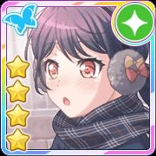 💋 Стикер «Futaba Tsukushi» для Telegram