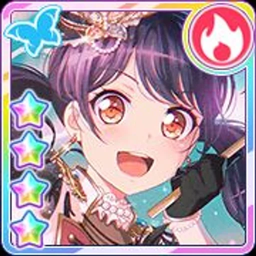 💋 Стикер «Futaba Tsukushi» для Telegram