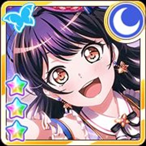 💋 Стикер «Futaba Tsukushi» для Telegram