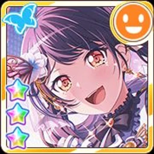 💋 Стикер «Futaba Tsukushi» для Telegram