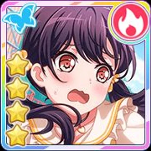 💋 Стикер «Futaba Tsukushi» для Telegram