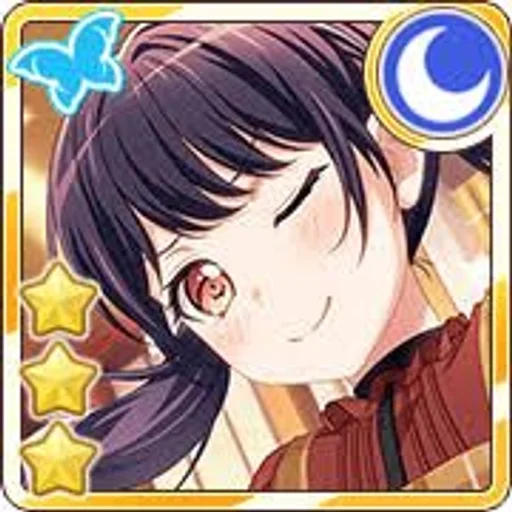 💋 Стикер «Futaba Tsukushi» для Telegram