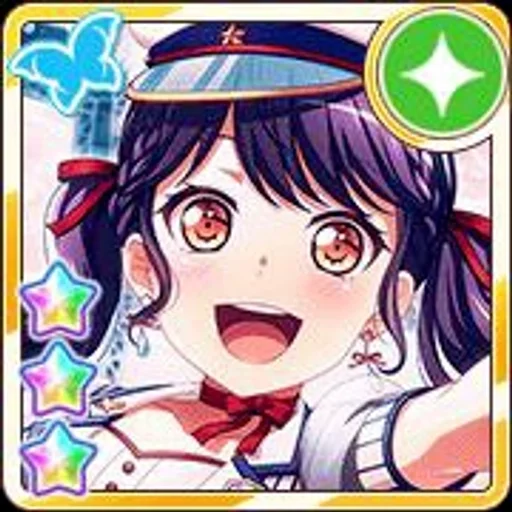 💋 Стикер «Futaba Tsukushi» для Telegram