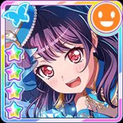 💋 Стикер «Futaba Tsukushi» для Telegram