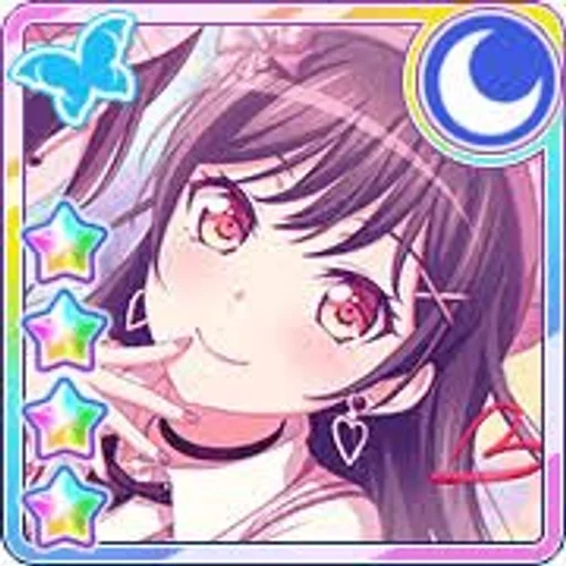 💋 Стикер «Futaba Tsukushi» для Telegram