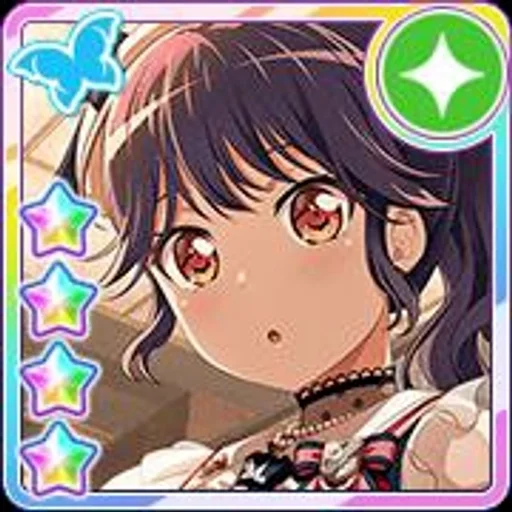 💋 Стикер «Futaba Tsukushi» для Telegram