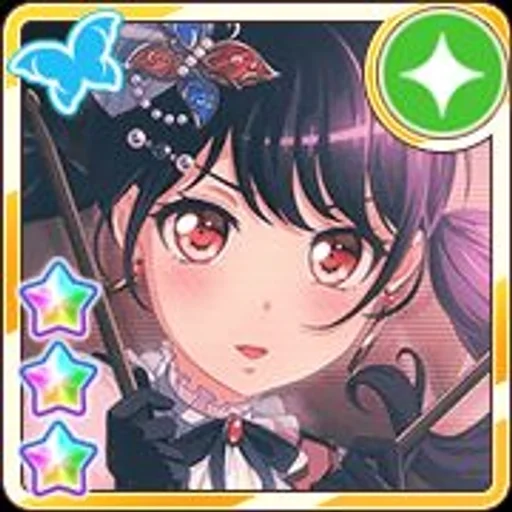 💋 Стикер «Futaba Tsukushi» для Telegram