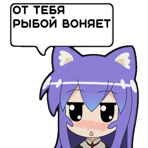 😑 Стикер «Tsumiki message» для Telegram