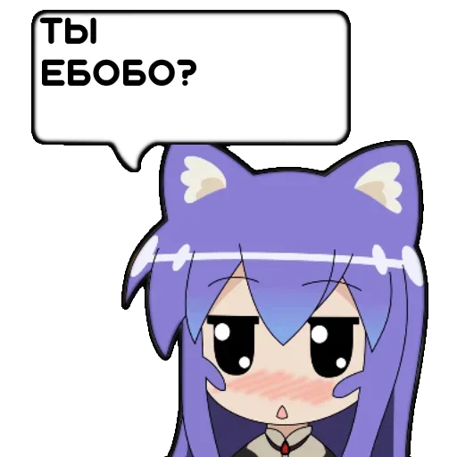😑 Стикер «Tsumiki message» для Telegram