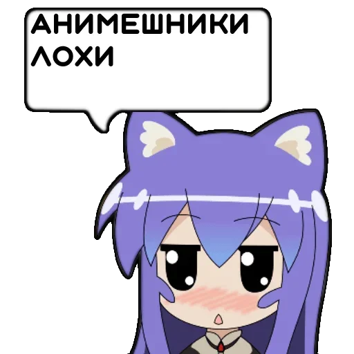 😑 Стикер «Tsumiki message» для Telegram