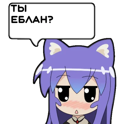 😑 Стикер «Tsumiki message» для Telegram