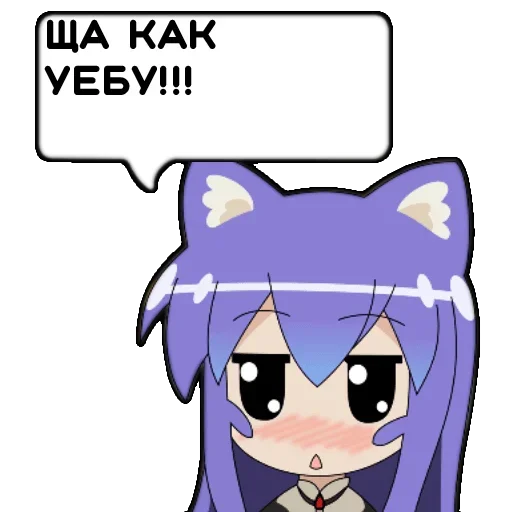 Стикерпак Tsumiki message для Telegram