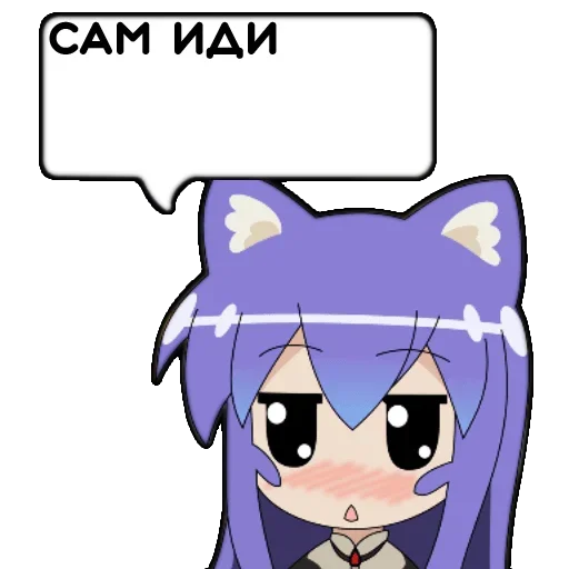 😑 Стикер «Tsumiki message» для Telegram