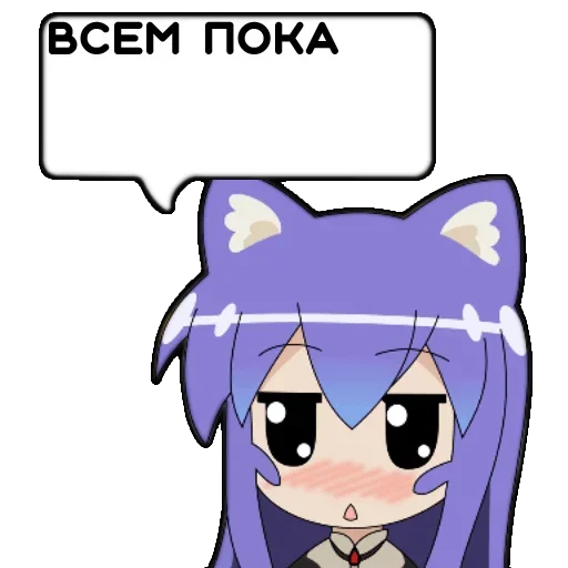 😑 Стикер «Tsumiki message» для Telegram