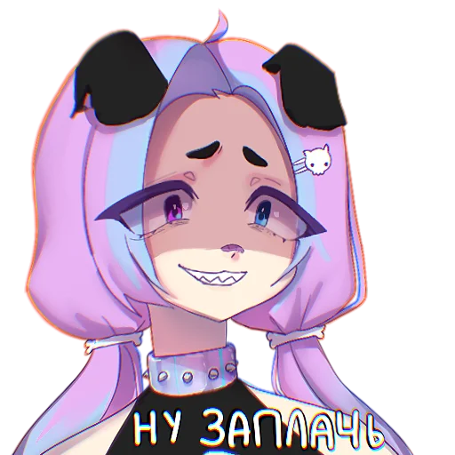 🐶 Стикер «Tsunyash Tsun-Tsun» для Telegram
