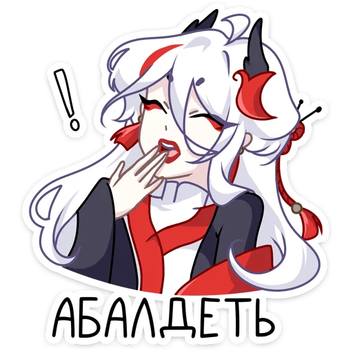 Стикер 45 На этот раз вышло всего 4 новых набора
