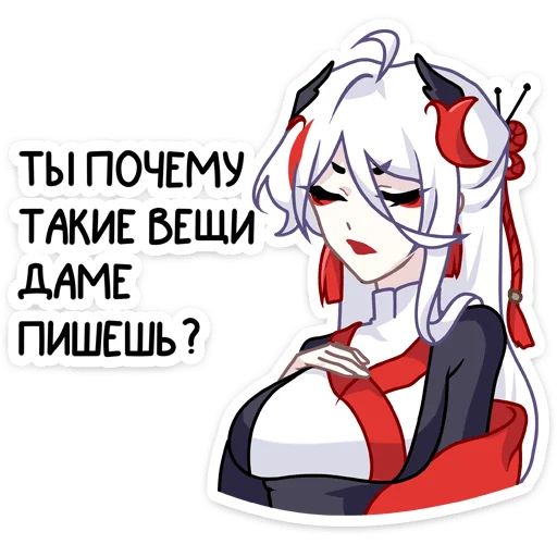 Стикер 17 На этот раз вышло всего 4 новых набора