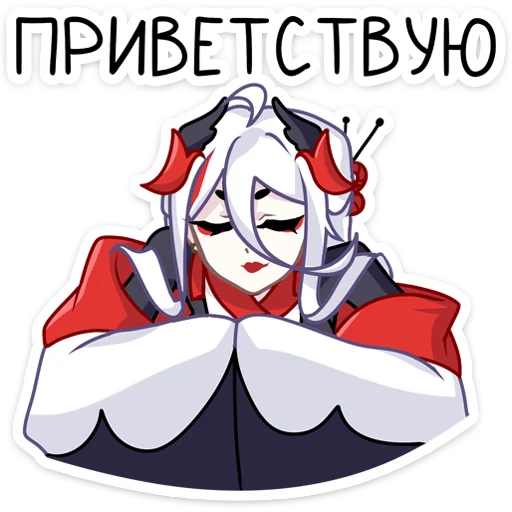 Стикер 2 На этот раз вышло всего 4 новых набора