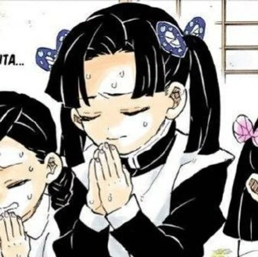 🦋 Стикер «Aoi Kanzaki» для Telegram