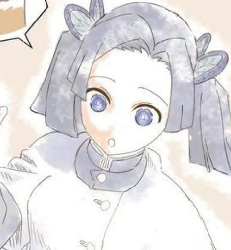 🦋 Стикер «Aoi Kanzaki» для Telegram