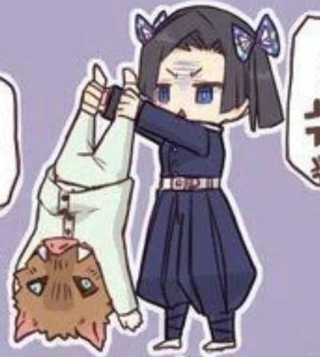 🦋 Стикер «Aoi Kanzaki» для Telegram