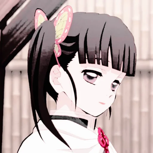 🩰 Стикер «tsuyuri kanao» для Telegram