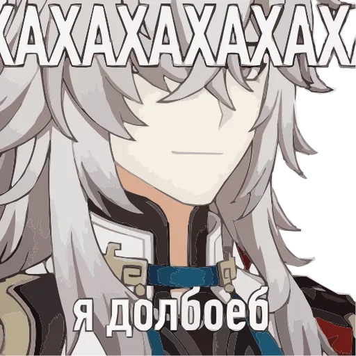 Стикер 44 Цзинь Юань Векторный пак