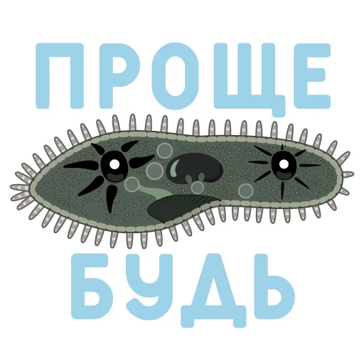🫥 Стикер «Паучок» для Telegram