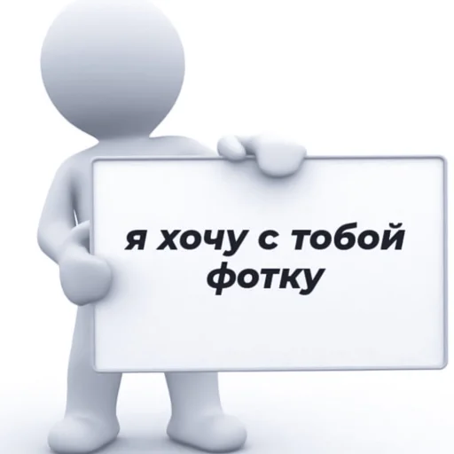 🗞 Стикер «، ⃕ toothless&day fury» для Telegram