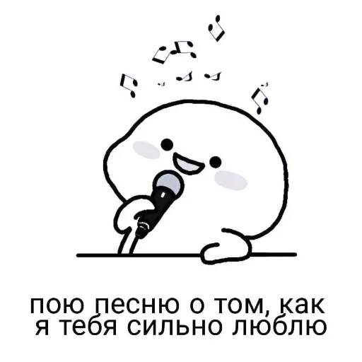 🗞 Стикер «، ⃕ toothless&day fury» для Telegram