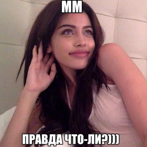 🤍 Стикер «TikTok Memes» для Telegram