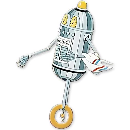 🔔 Стикер «Тайна третьей планеты» для Telegram