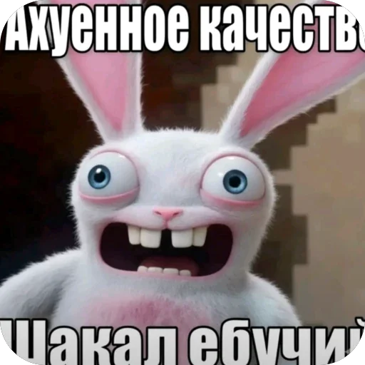 🫥 Стикер «больше» для Telegram
