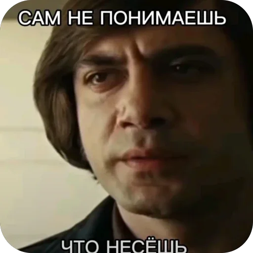 🫥 Стикер «больше» для Telegram