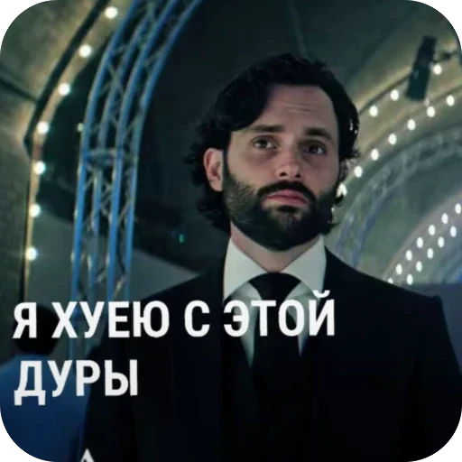 🫥 Стикер «больше» для Telegram
