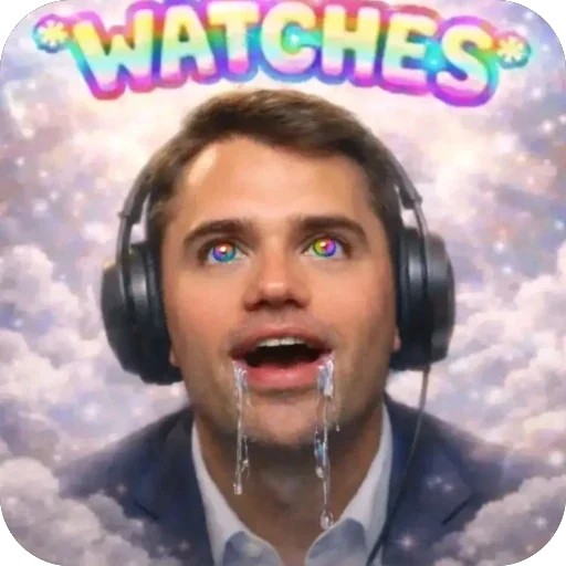 🫥 Стикер «больше» для Telegram