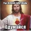 🌟 Эмодзи «tt pic» для Telegram