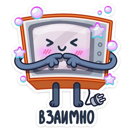🥰 Стикер «Ламповый телевизор» для Telegram
