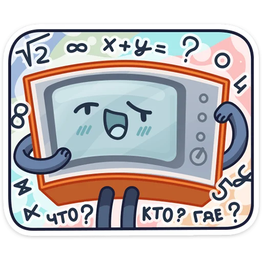 🥱 Стикер «Ламповый телевизор» для Telegram