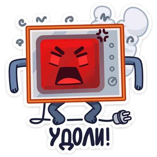 😡 Стикер «Ламповый телевизор» для Telegram