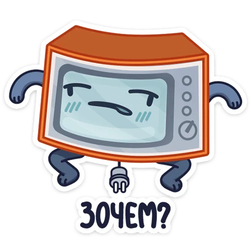 😵 Стикер «Ламповый телевизор» для Telegram