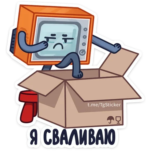 🚶‍♂ Стикер «Ламповый телевизор» для Telegram