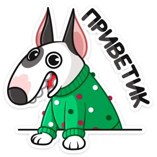 👋 Стикер «Новогодний Такер» для Telegram
