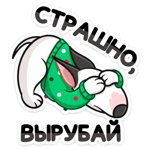 🙈 Стикер «Новогодний Такер» для Telegram