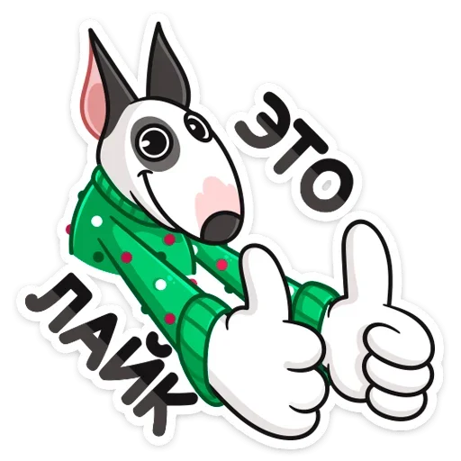 👍 Стикер «Новогодний Такер» для Telegram