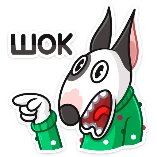 😳 Стикер «Новогодний Такер» для Telegram